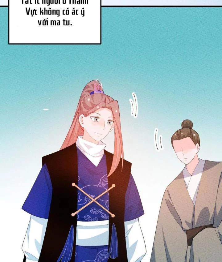 Là Thánh Hoàng Chính Đạo, Ta Cưới Ma Tôn Tà Đạo?! Chapter 100 - Trang 2