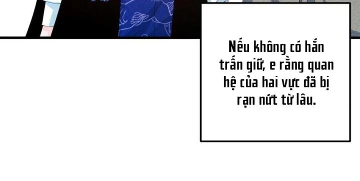 Là Thánh Hoàng Chính Đạo, Ta Cưới Ma Tôn Tà Đạo?! Chapter 100 - Trang 2