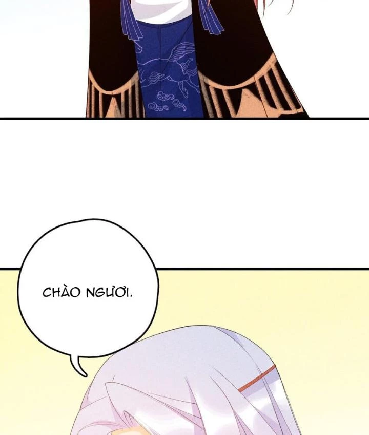 Là Thánh Hoàng Chính Đạo, Ta Cưới Ma Tôn Tà Đạo?! Chapter 100 - Trang 2