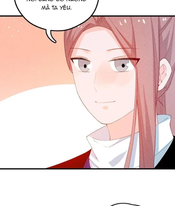 Là Thánh Hoàng Chính Đạo, Ta Cưới Ma Tôn Tà Đạo?! Chapter 100 - Trang 2