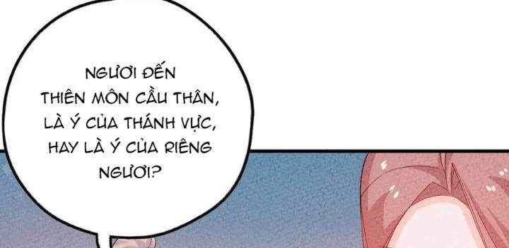 Là Thánh Hoàng Chính Đạo, Ta Cưới Ma Tôn Tà Đạo?! Chapter 100 - Trang 2