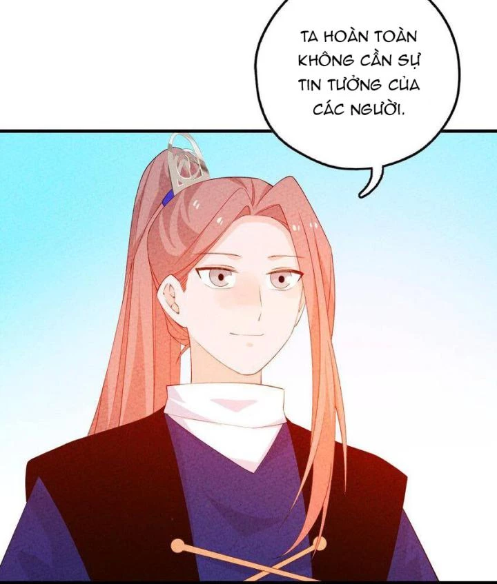 Là Thánh Hoàng Chính Đạo, Ta Cưới Ma Tôn Tà Đạo?! Chapter 100 - Trang 2