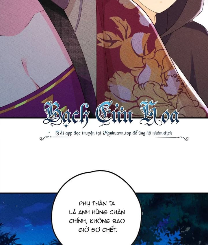 Là Thánh Hoàng Chính Đạo, Ta Cưới Ma Tôn Tà Đạo?! Chapter 110 - Trang 2