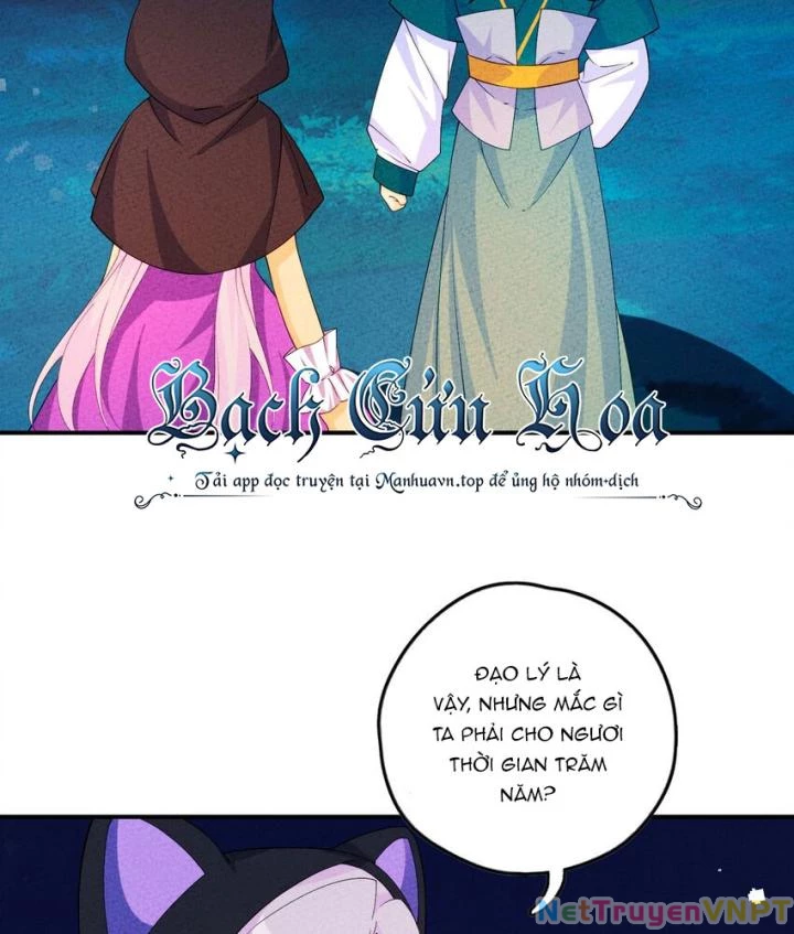 Là Thánh Hoàng Chính Đạo, Ta Cưới Ma Tôn Tà Đạo?! Chapter 110 - Trang 2