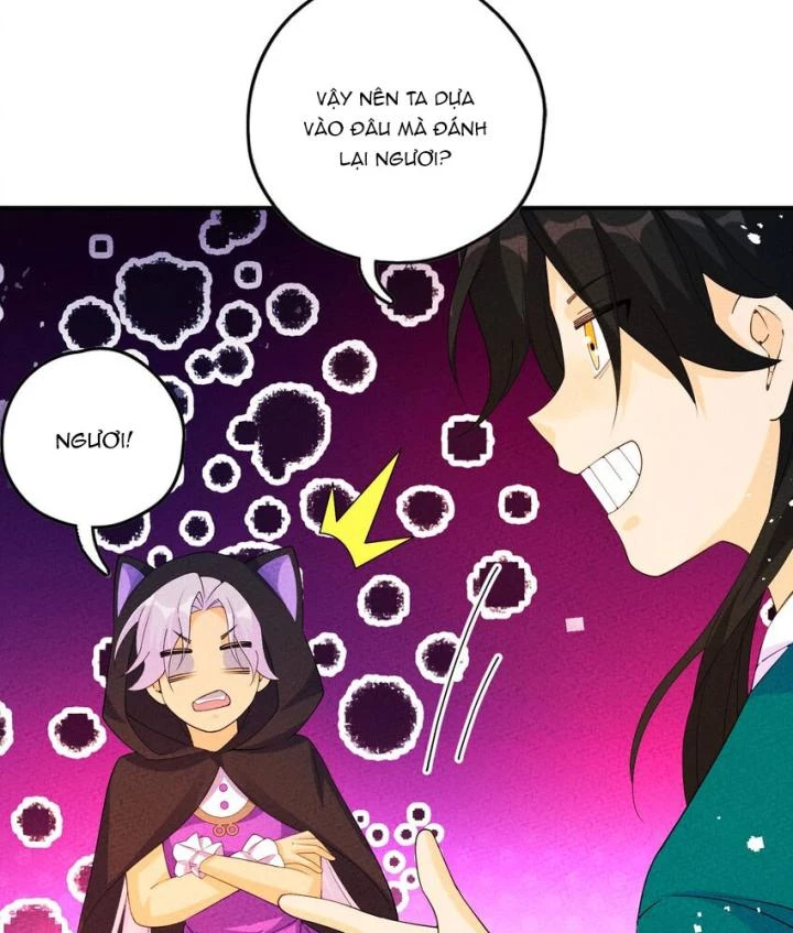 Là Thánh Hoàng Chính Đạo, Ta Cưới Ma Tôn Tà Đạo?! Chapter 110 - Trang 2