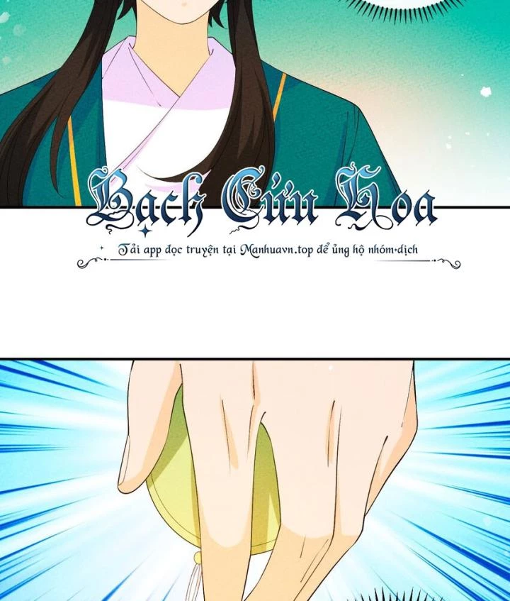 Là Thánh Hoàng Chính Đạo, Ta Cưới Ma Tôn Tà Đạo?! Chapter 110 - Trang 2