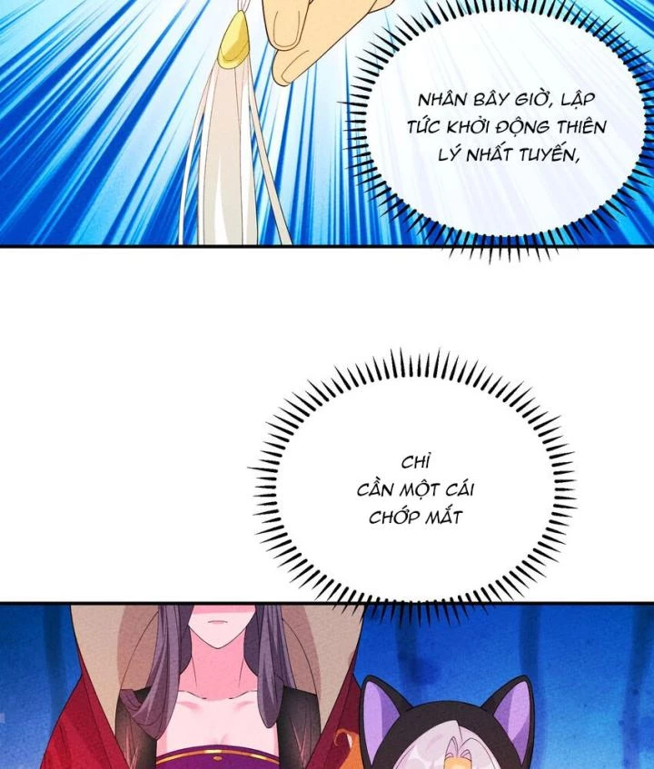 Là Thánh Hoàng Chính Đạo, Ta Cưới Ma Tôn Tà Đạo?! Chapter 110 - Trang 2