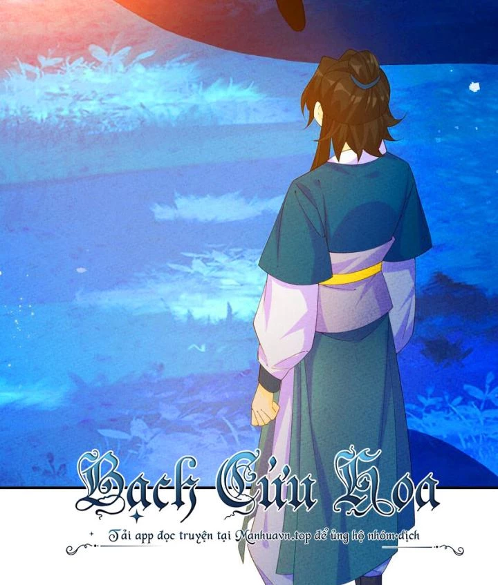 Là Thánh Hoàng Chính Đạo, Ta Cưới Ma Tôn Tà Đạo?! Chapter 110 - Trang 2