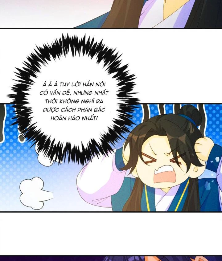 Là Thánh Hoàng Chính Đạo, Ta Cưới Ma Tôn Tà Đạo?! Chapter 110 - Trang 2