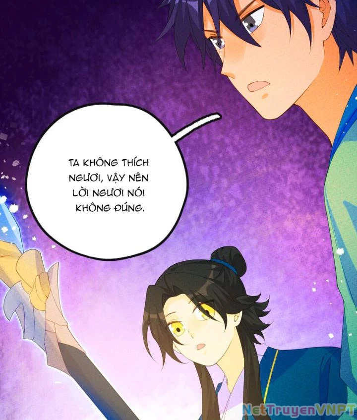 Là Thánh Hoàng Chính Đạo, Ta Cưới Ma Tôn Tà Đạo?! Chapter 110 - Trang 2