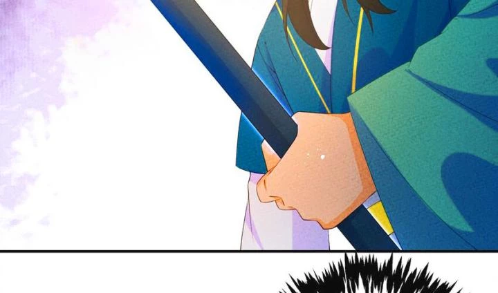 Là Thánh Hoàng Chính Đạo, Ta Cưới Ma Tôn Tà Đạo?! Chapter 110 - Trang 2