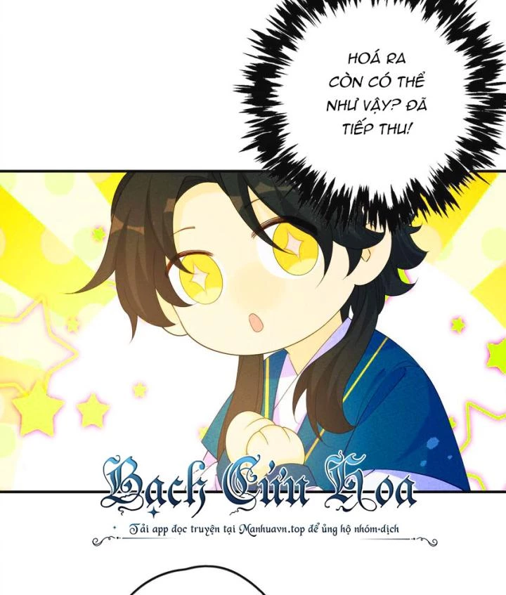 Là Thánh Hoàng Chính Đạo, Ta Cưới Ma Tôn Tà Đạo?! Chapter 110 - Trang 2