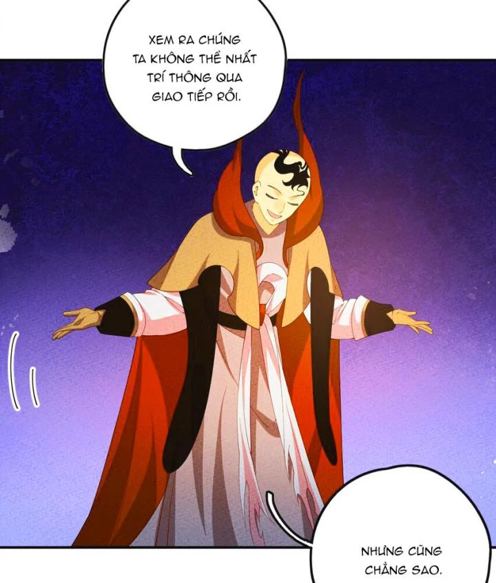 Là Thánh Hoàng Chính Đạo, Ta Cưới Ma Tôn Tà Đạo?! Chapter 110 - Trang 2