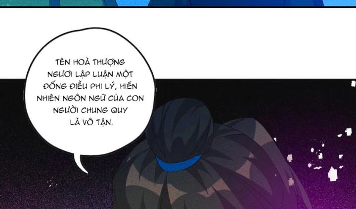 Là Thánh Hoàng Chính Đạo, Ta Cưới Ma Tôn Tà Đạo?! Chapter 110 - Trang 2