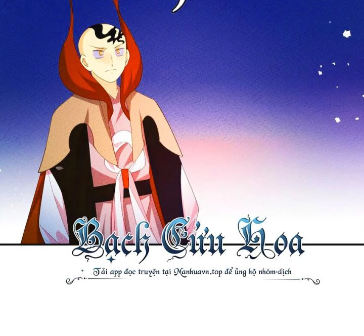 Là Thánh Hoàng Chính Đạo, Ta Cưới Ma Tôn Tà Đạo?! Chapter 110 - Trang 2