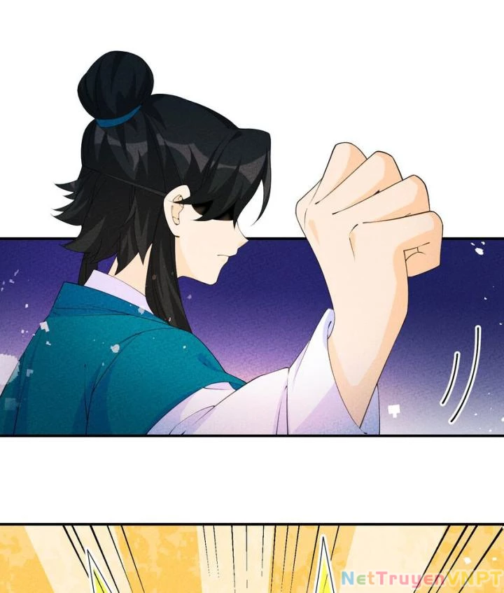 Là Thánh Hoàng Chính Đạo, Ta Cưới Ma Tôn Tà Đạo?! Chapter 110 - Trang 2