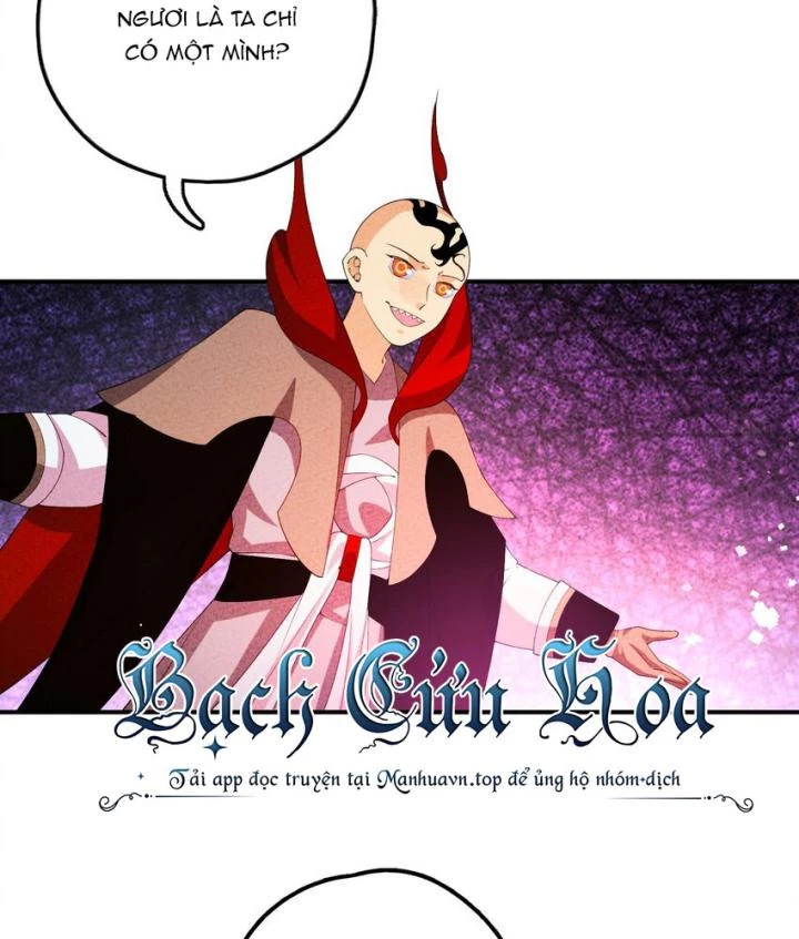 Là Thánh Hoàng Chính Đạo, Ta Cưới Ma Tôn Tà Đạo?! Chapter 110 - Trang 2