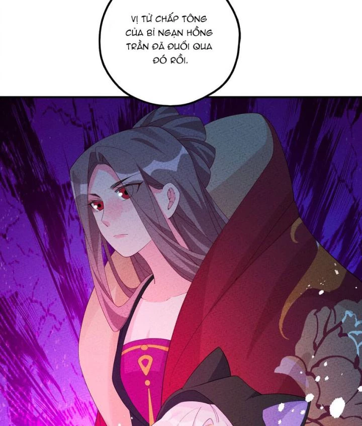 Là Thánh Hoàng Chính Đạo, Ta Cưới Ma Tôn Tà Đạo?! Chapter 110 - Trang 2