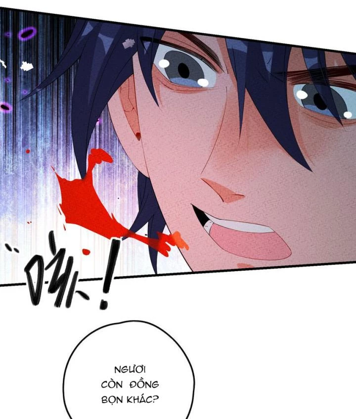 Là Thánh Hoàng Chính Đạo, Ta Cưới Ma Tôn Tà Đạo?! Chapter 110 - Trang 2