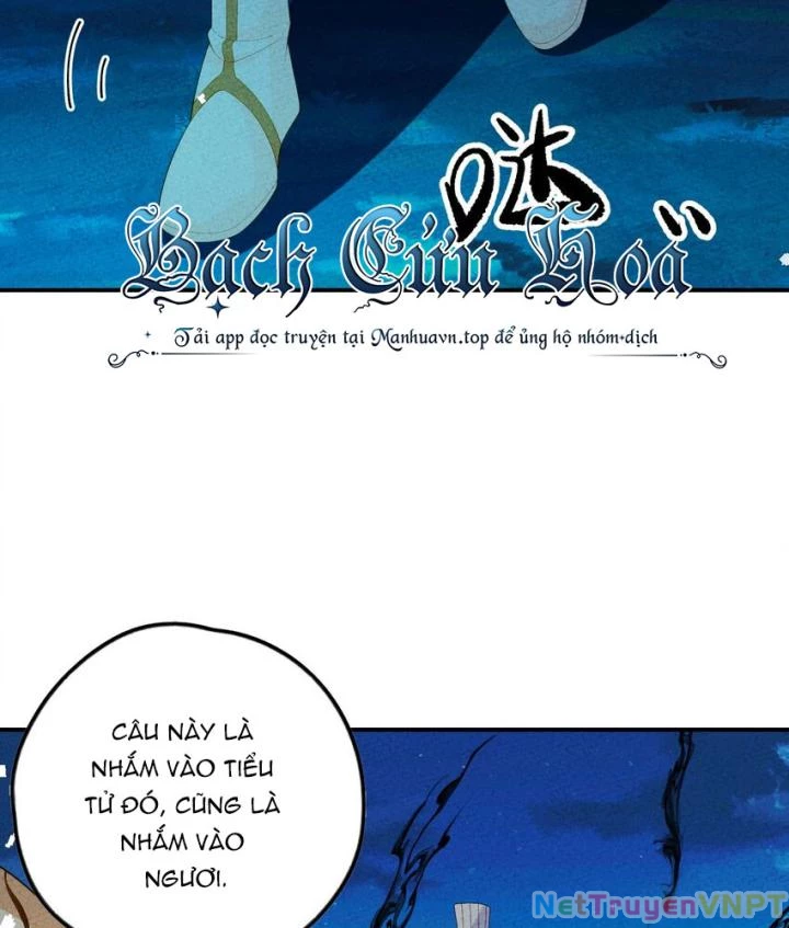 Là Thánh Hoàng Chính Đạo, Ta Cưới Ma Tôn Tà Đạo?! Chapter 110 - Trang 2