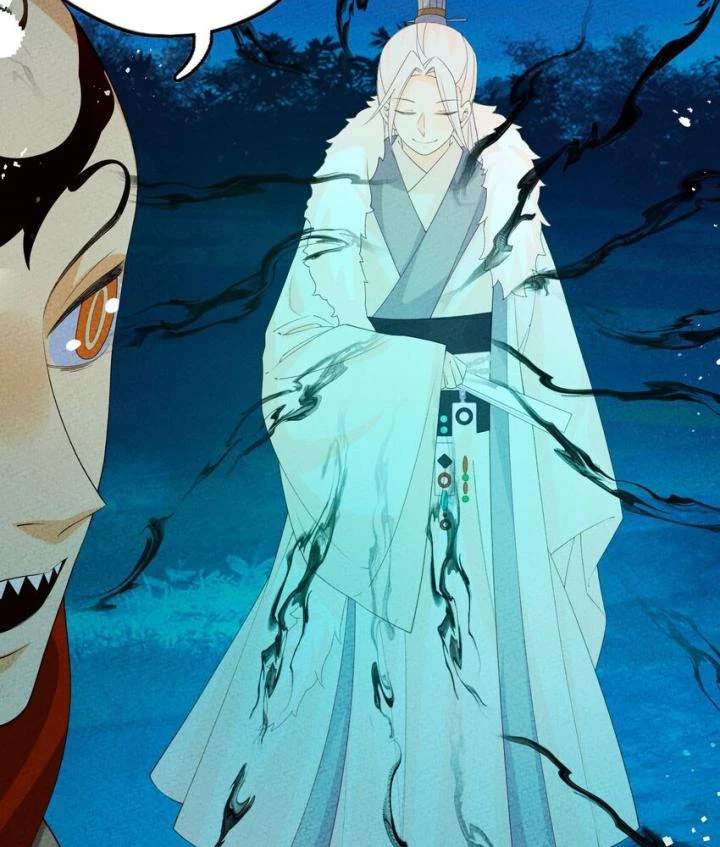 Là Thánh Hoàng Chính Đạo, Ta Cưới Ma Tôn Tà Đạo?! Chapter 110 - Trang 2