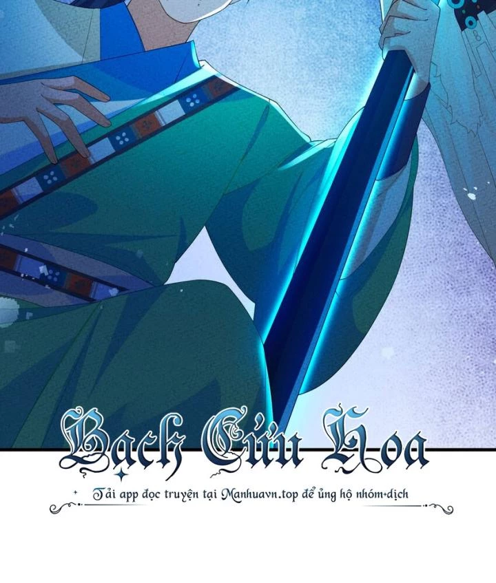 Là Thánh Hoàng Chính Đạo, Ta Cưới Ma Tôn Tà Đạo?! Chapter 110 - Trang 2