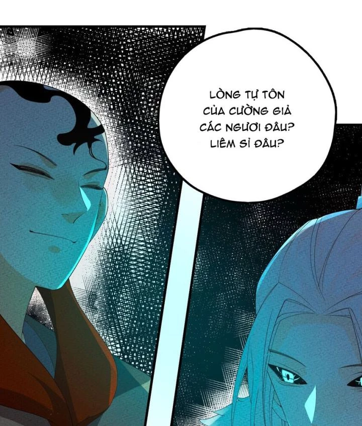 Là Thánh Hoàng Chính Đạo, Ta Cưới Ma Tôn Tà Đạo?! Chapter 110 - Trang 2