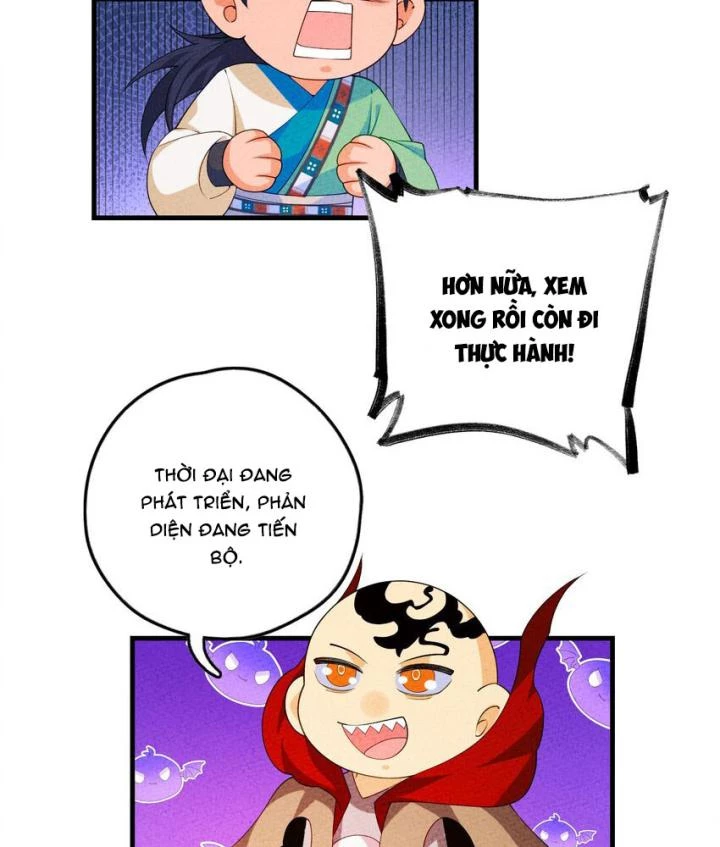 Là Thánh Hoàng Chính Đạo, Ta Cưới Ma Tôn Tà Đạo?! Chapter 110 - Trang 2