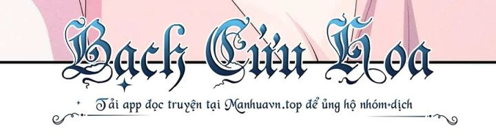 Là Thánh Hoàng Chính Đạo, Ta Cưới Ma Tôn Tà Đạo?! Chapter 114 - Trang 2