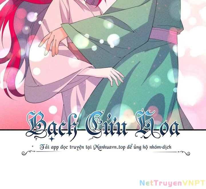 Là Thánh Hoàng Chính Đạo, Ta Cưới Ma Tôn Tà Đạo?! Chapter 114 - Trang 2