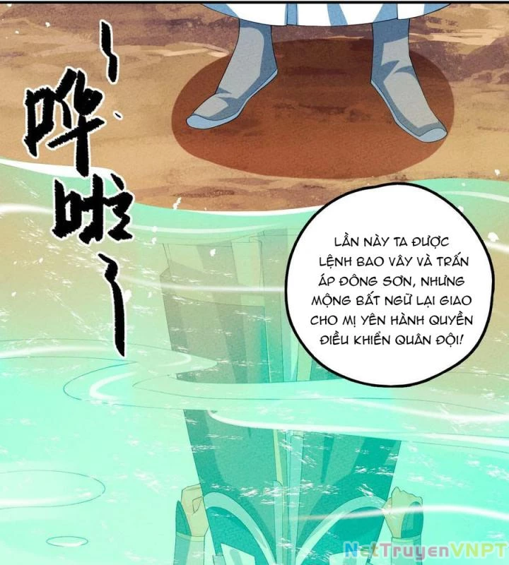 Là Thánh Hoàng Chính Đạo, Ta Cưới Ma Tôn Tà Đạo?! Chapter 114 - Trang 2