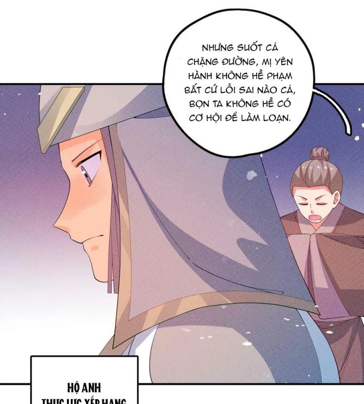 Là Thánh Hoàng Chính Đạo, Ta Cưới Ma Tôn Tà Đạo?! Chapter 114 - Trang 2