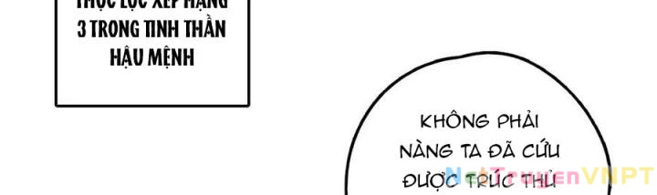 Là Thánh Hoàng Chính Đạo, Ta Cưới Ma Tôn Tà Đạo?! Chapter 114 - Trang 2