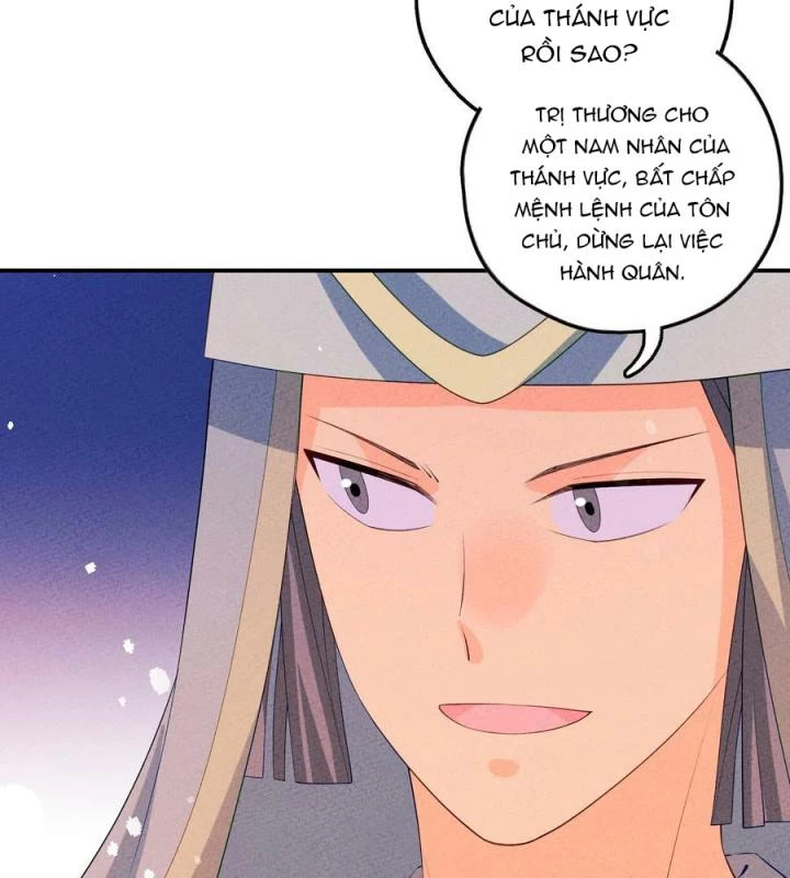 Là Thánh Hoàng Chính Đạo, Ta Cưới Ma Tôn Tà Đạo?! Chapter 114 - Trang 2