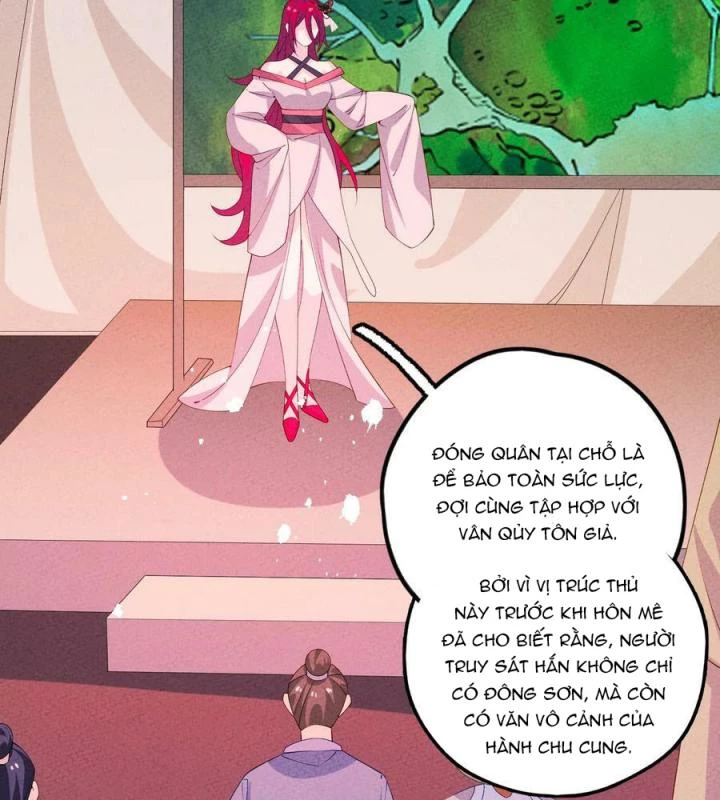 Là Thánh Hoàng Chính Đạo, Ta Cưới Ma Tôn Tà Đạo?! Chapter 114 - Trang 2