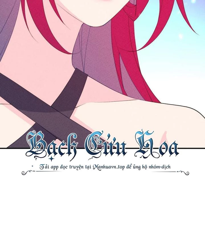 Là Thánh Hoàng Chính Đạo, Ta Cưới Ma Tôn Tà Đạo?! Chapter 114 - Trang 2