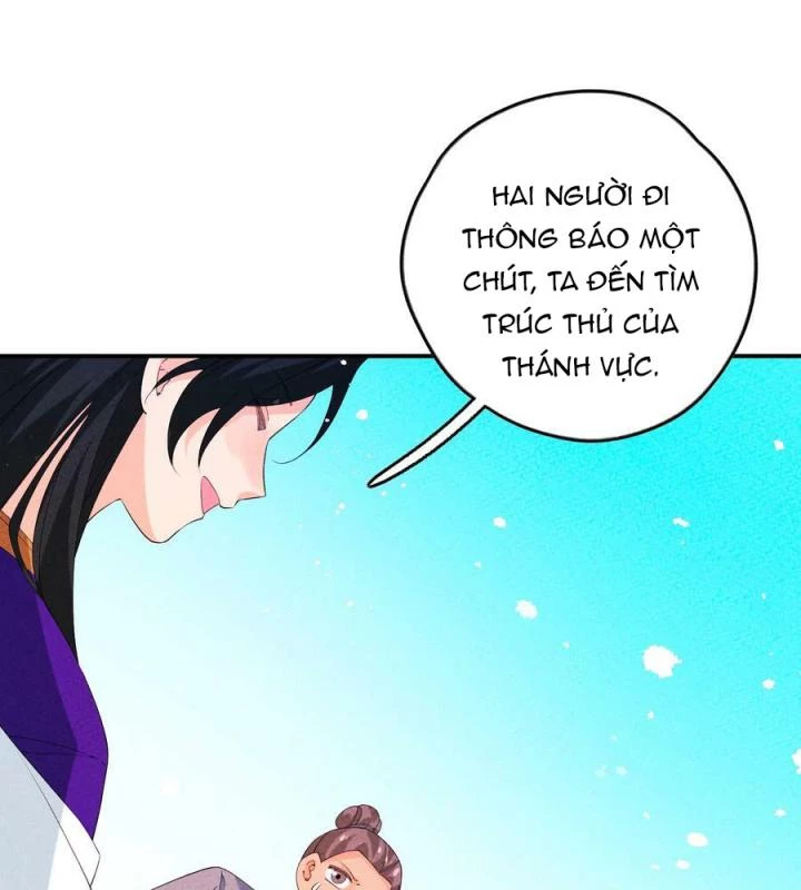 Là Thánh Hoàng Chính Đạo, Ta Cưới Ma Tôn Tà Đạo?! Chapter 114 - Trang 2