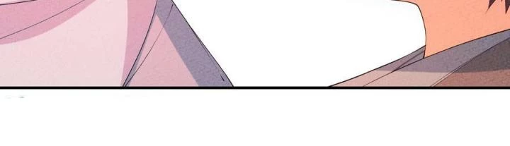 Là Thánh Hoàng Chính Đạo, Ta Cưới Ma Tôn Tà Đạo?! Chapter 114 - Trang 2