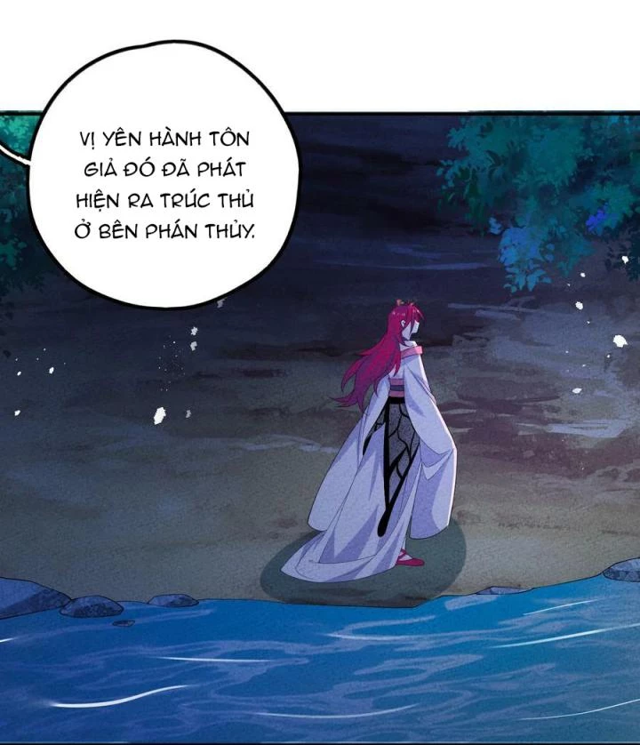 Là Thánh Hoàng Chính Đạo, Ta Cưới Ma Tôn Tà Đạo?! Chapter 114 - Trang 2