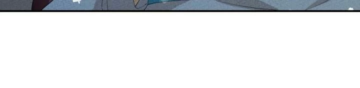 Là Thánh Hoàng Chính Đạo, Ta Cưới Ma Tôn Tà Đạo?! Chapter 114 - Trang 2