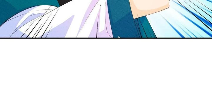 Là Thánh Hoàng Chính Đạo, Ta Cưới Ma Tôn Tà Đạo?! Chapter 114 - Trang 2