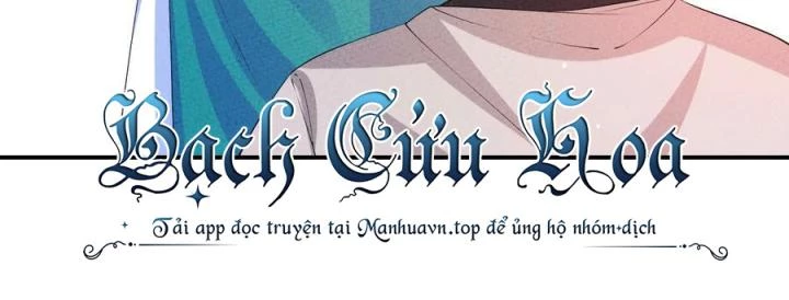 Là Thánh Hoàng Chính Đạo, Ta Cưới Ma Tôn Tà Đạo?! Chapter 114 - Trang 2