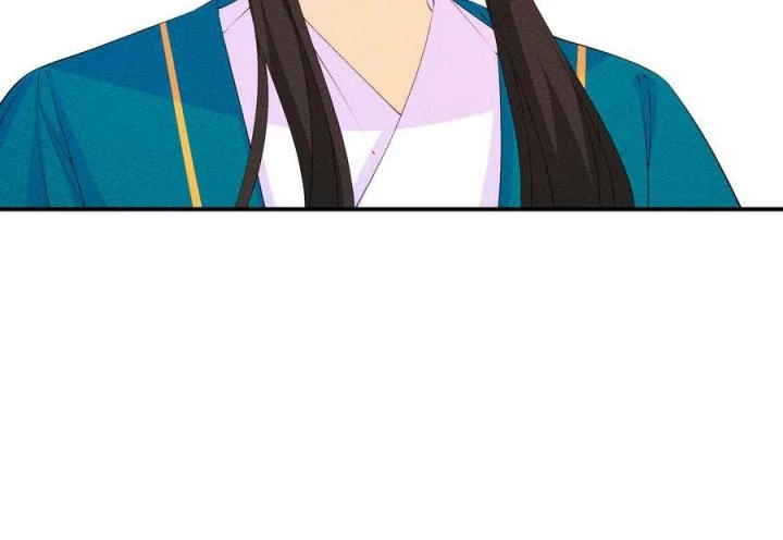 Là Thánh Hoàng Chính Đạo, Ta Cưới Ma Tôn Tà Đạo?! Chapter 114 - Trang 2