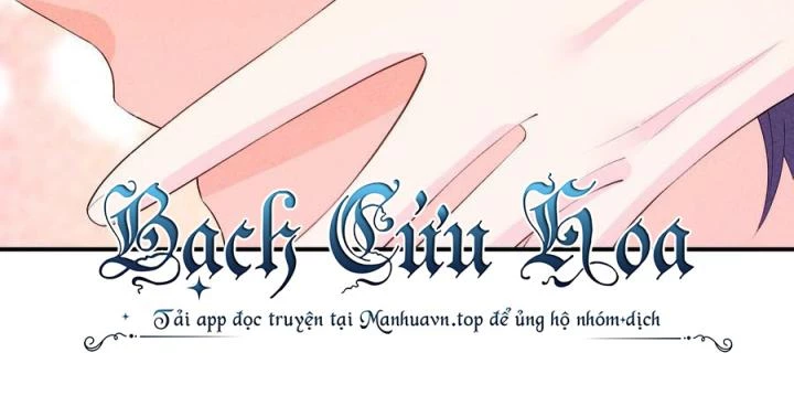 Là Thánh Hoàng Chính Đạo, Ta Cưới Ma Tôn Tà Đạo?! Chapter 114 - Trang 2