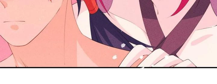 Là Thánh Hoàng Chính Đạo, Ta Cưới Ma Tôn Tà Đạo?! Chapter 114 - Trang 2