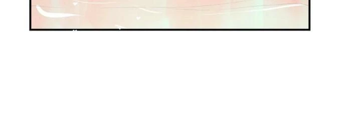 Là Thánh Hoàng Chính Đạo, Ta Cưới Ma Tôn Tà Đạo?! Chapter 114 - Trang 2