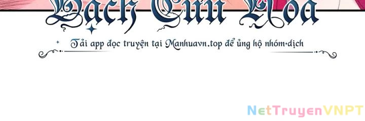 Là Thánh Hoàng Chính Đạo, Ta Cưới Ma Tôn Tà Đạo?! Chapter 114 - Trang 2