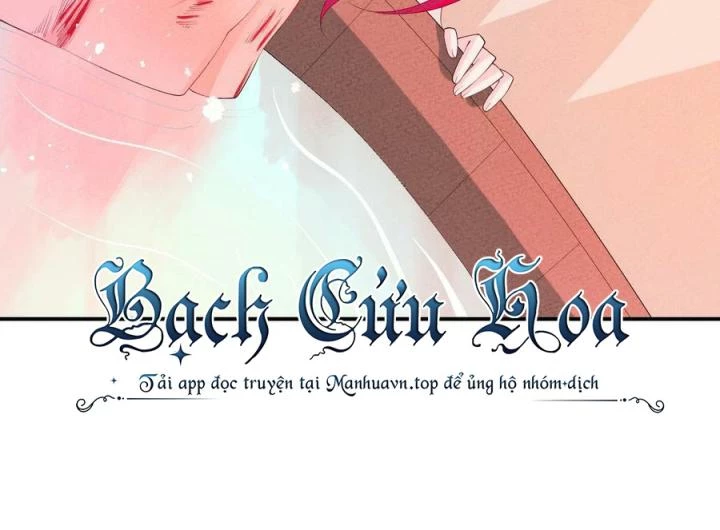 Là Thánh Hoàng Chính Đạo, Ta Cưới Ma Tôn Tà Đạo?! Chapter 114 - Trang 2