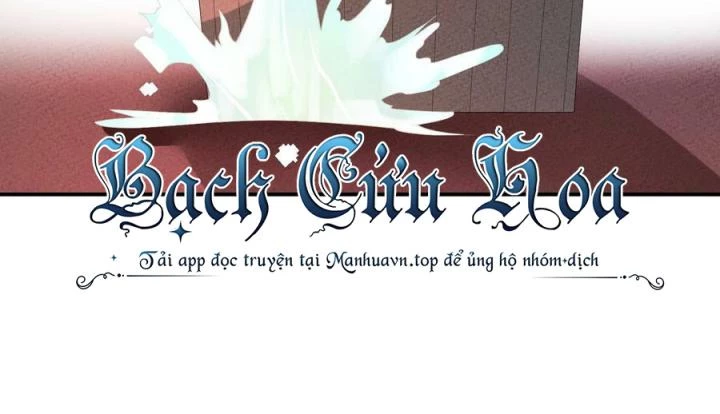 Là Thánh Hoàng Chính Đạo, Ta Cưới Ma Tôn Tà Đạo?! Chapter 114 - Trang 2