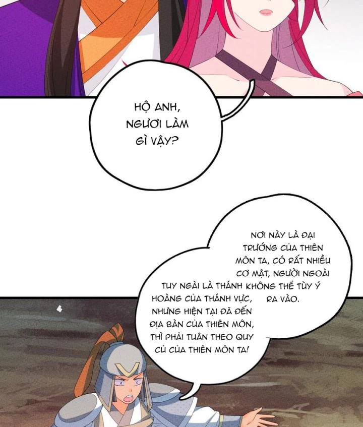 Là Thánh Hoàng Chính Đạo, Ta Cưới Ma Tôn Tà Đạo?! Chapter 115 - Trang 2